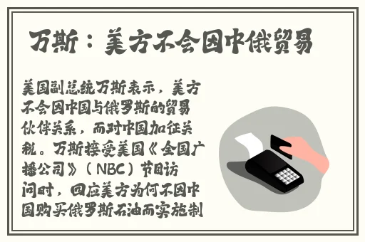 精品国产九九99在线观看