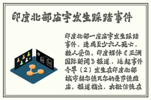 男生的坤坤放到男生的坤坤里面